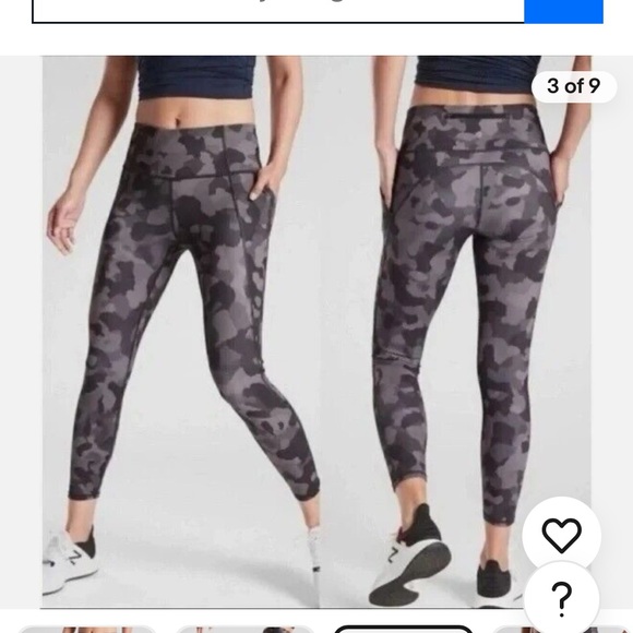 NWT Athleta Petite Lightning Camo 7/8 Tight Sz LP - Picture 7 of 11